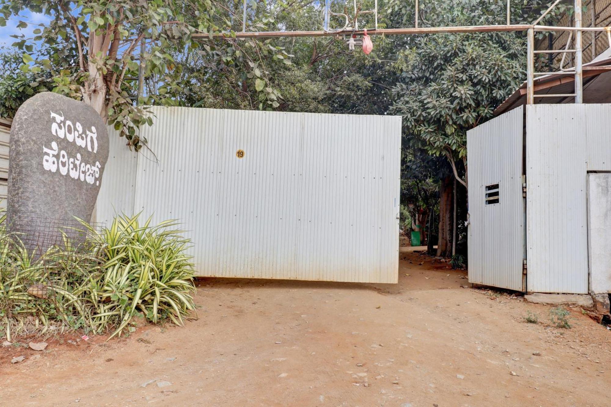 Hotel Oyo Sampige Heritage Koppal Esterno foto
